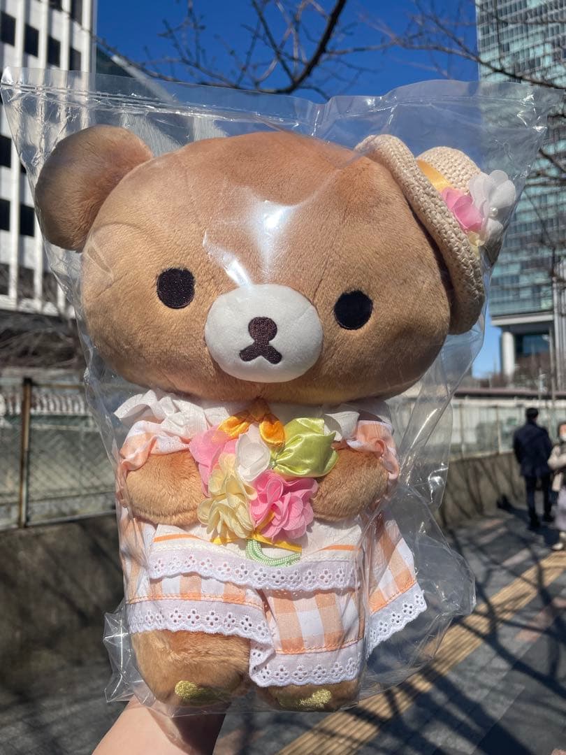 リラックマ有楽町限定コリラックマ　チャイロコグマ2点セット
