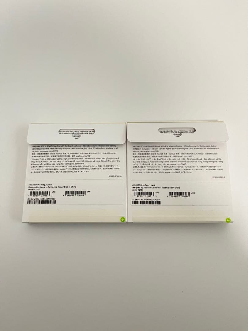エアタグ 新品未開封2個