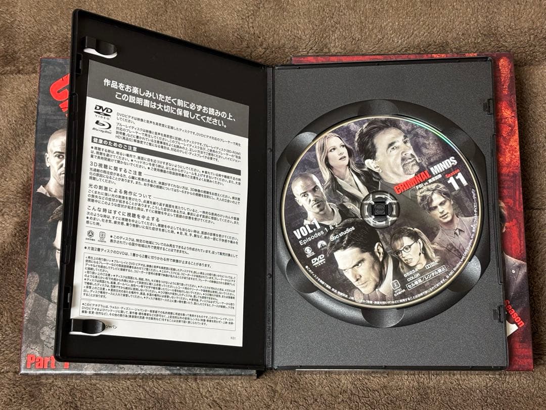 クリミナル・マインド/FBI vs.異常犯罪 シーズン11 コレクターズBOX