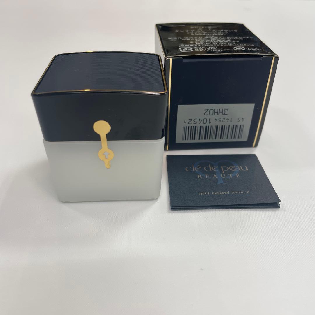 クレドポーボーテ　タンナチュレルブラン 20g 未使用品