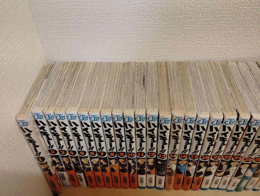 ハイキュー!! 1～17巻 19 21 23～26 32 その他 40冊セット