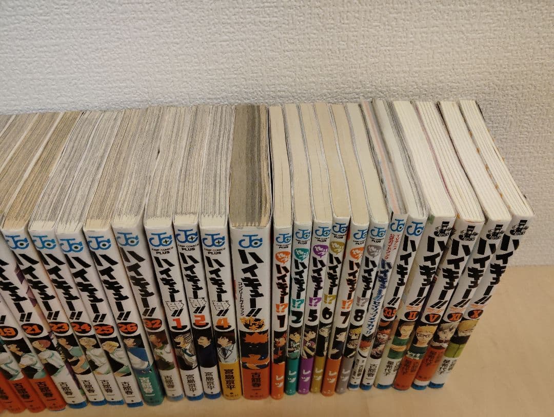 ハイキュー!! 1～17巻 19 21 23～26 32 その他 40冊セット