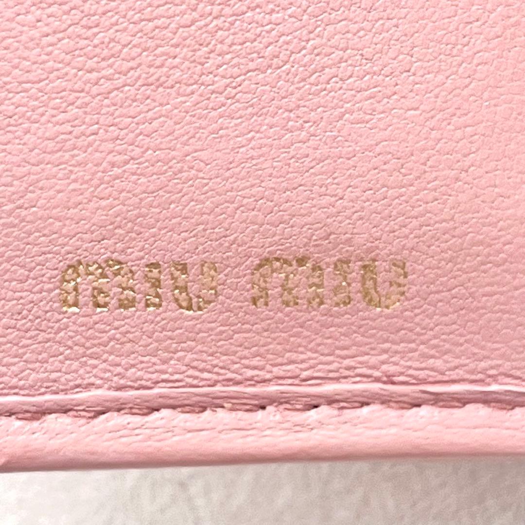 大人気 miu miu ミュウミュウ マテラッセ 二つ折り財布　0315-④