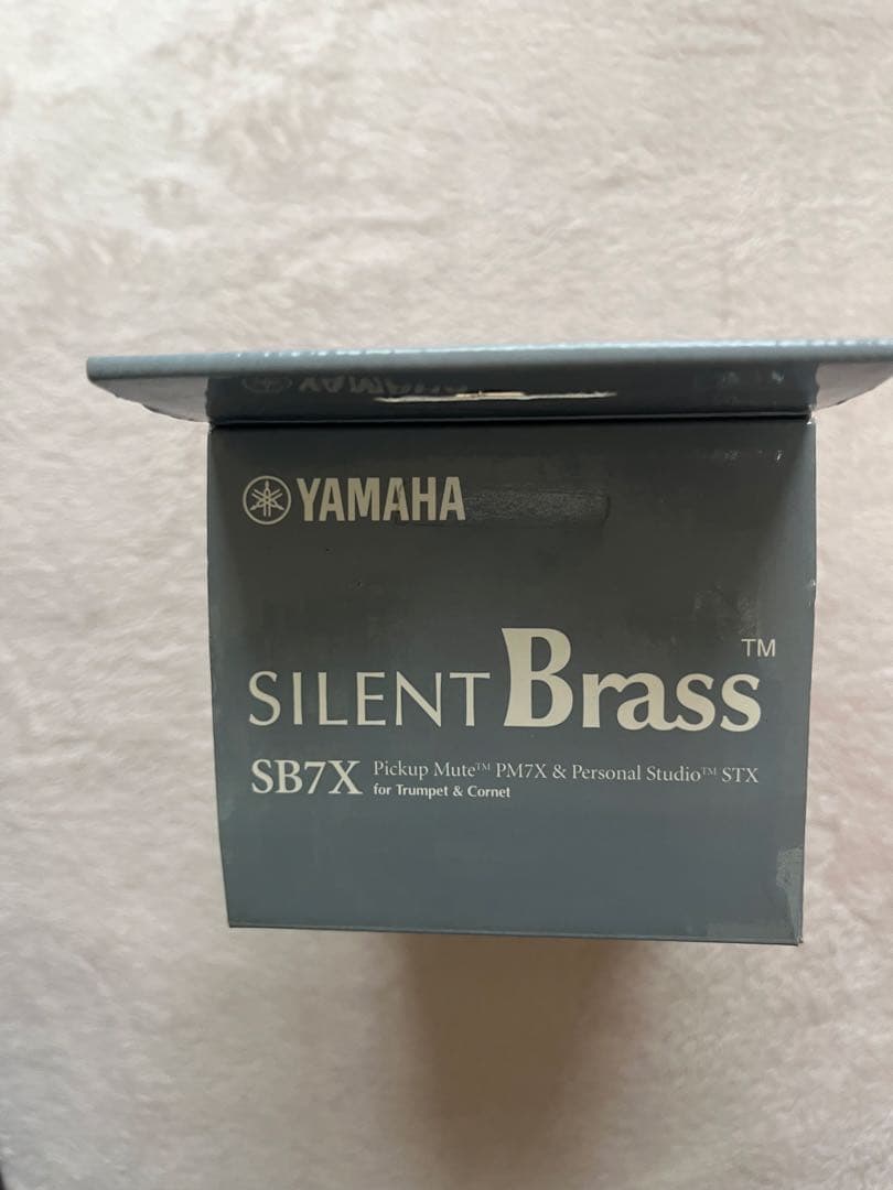 YAMAHA SILENT Brass SB7X トランペットミュート