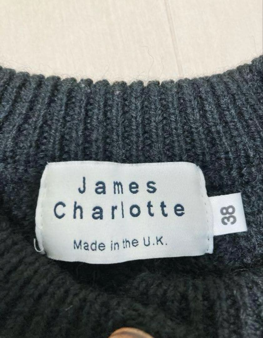 James charlotte 38アランクルーネックカーディガン