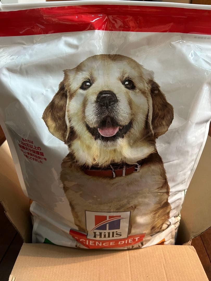 Hill's Science Diet 大型犬用 パピー 12kg
