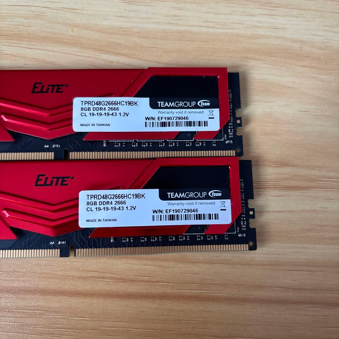 TeamGroup DDR4-2666 8GB メモリ2枚セット16GB