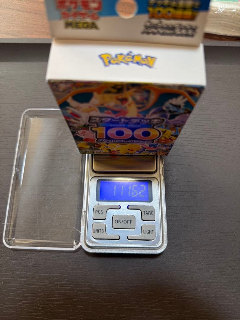 A*様 ポケモンカード　トレーディングカード 100 1box