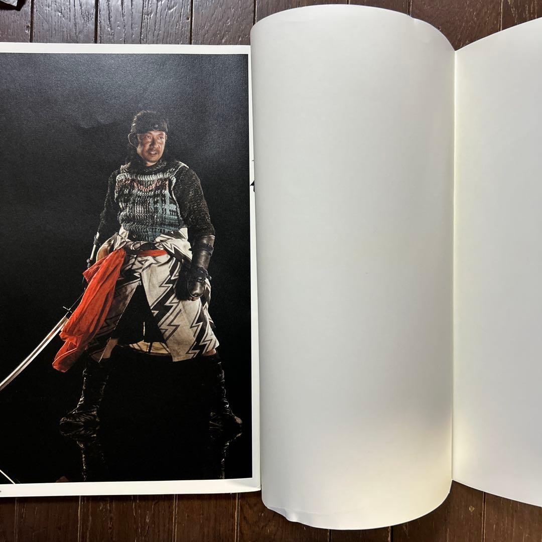 【未使用】CR七人の侍 DVD 大判フォトブック永瀬正敏　田口トモロヲ