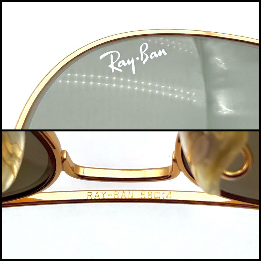 【極美品】Ray Ban レイバン　Cockpit コックピット　サングラス