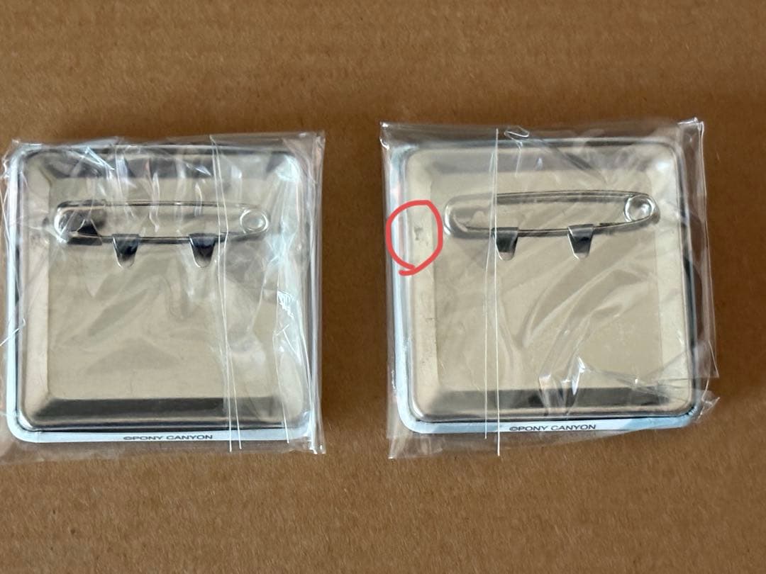 【匿名配送】遊佐浩二 ポストカード カード　缶バッジ　社章　9点セット