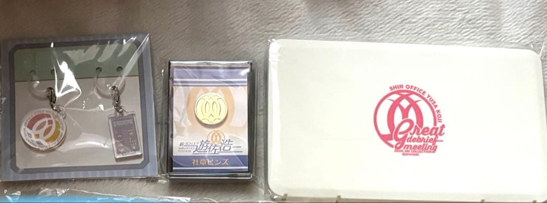 【匿名配送】遊佐浩二 ポストカード カード　缶バッジ　社章　9点セット