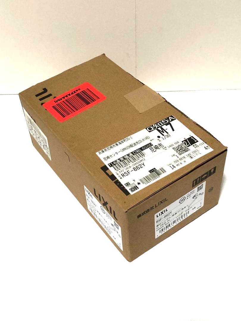 LIXIL シングルレバー水栓 RSF-862Y