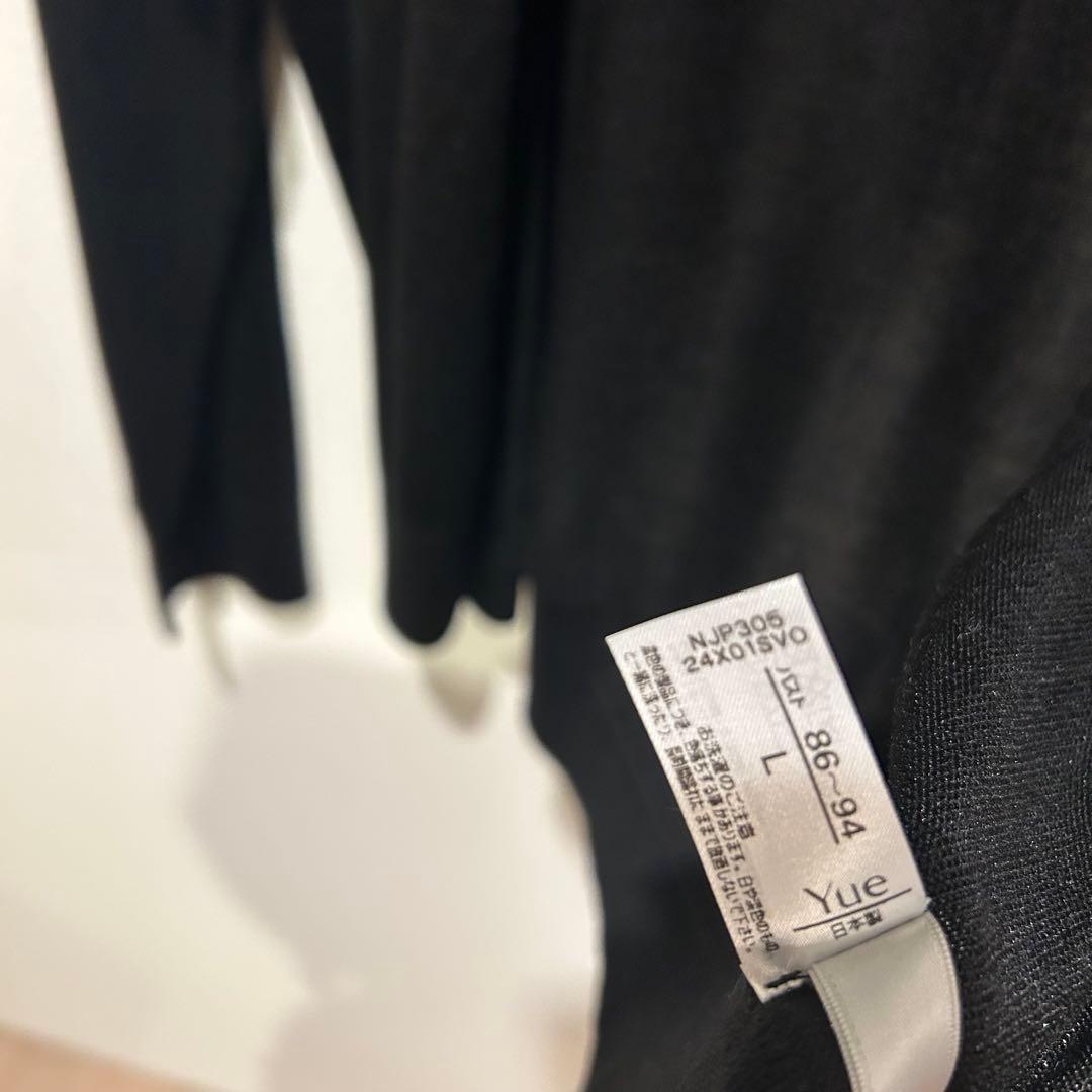 ワコールYue Vネックシルク100%カーディガン 黒Ｌ59400円