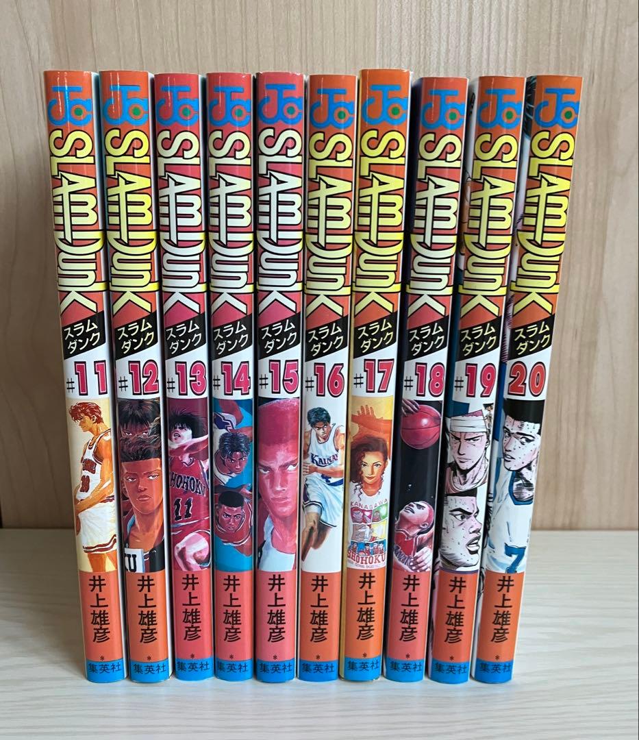 SLAM DUNK スラムダンク＊全31巻セット