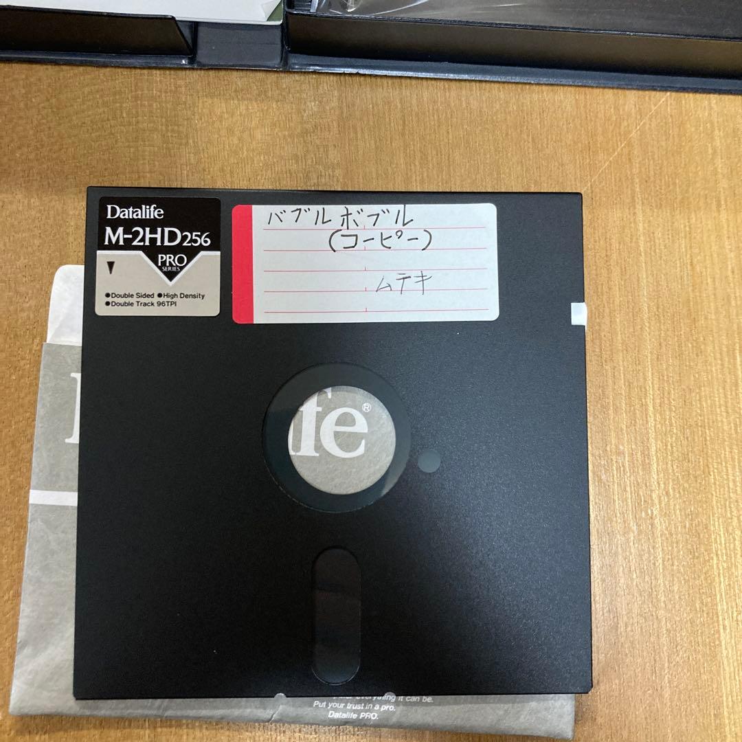 バブルボブル　BUBBLE BOBBLE X68000