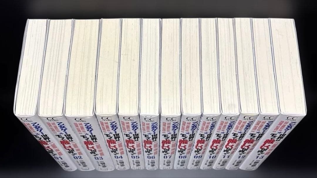 乙女ゲー世界はモブに厳しい世界です 1-13巻 全巻 小説