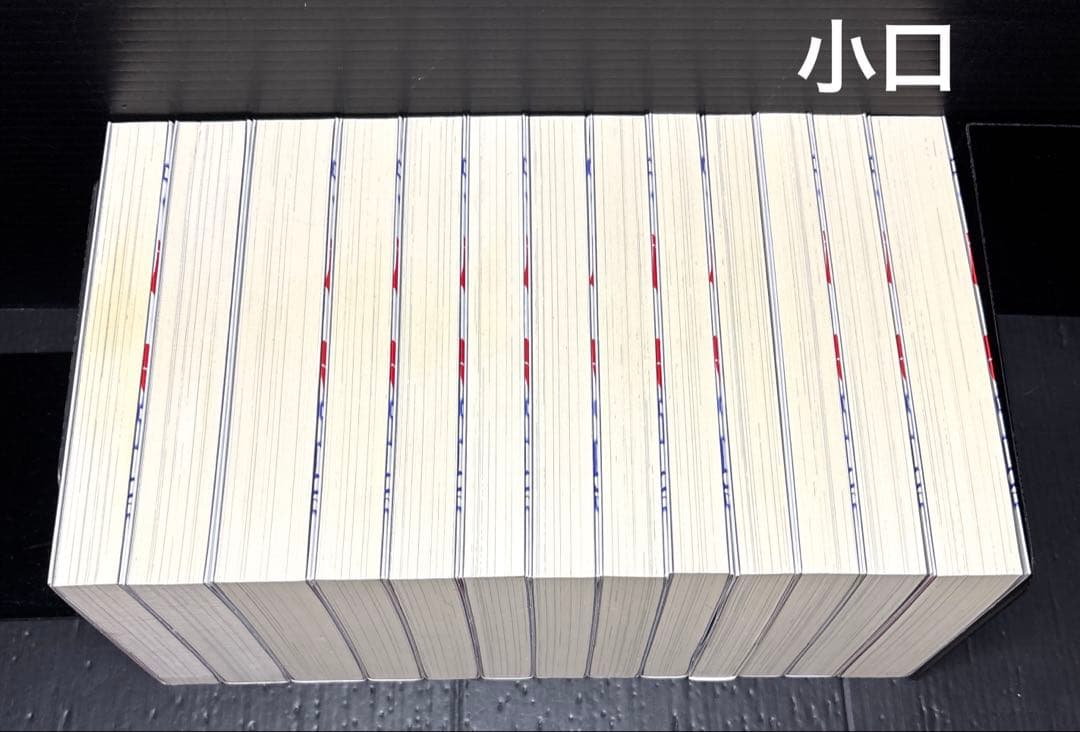 乙女ゲー世界はモブに厳しい世界です 1-13巻 全巻 小説