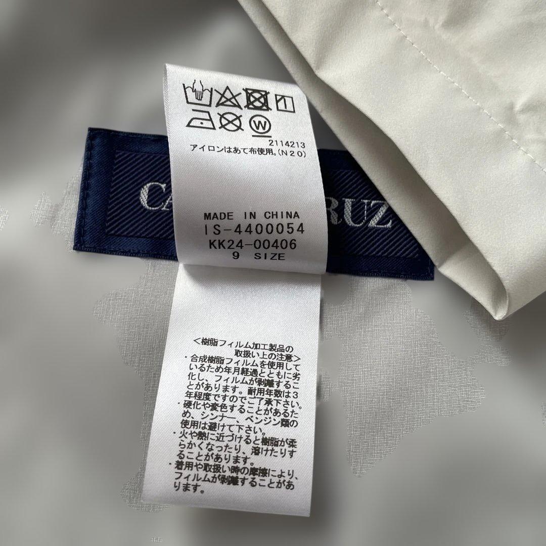 レリアン　CARA O CRUZ 撥水　洗える　フーデットコート