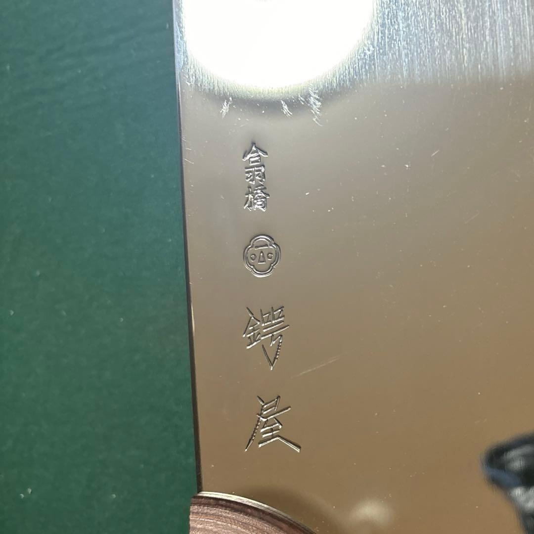 合羽橋つば屋 そば切り包丁 鍔屋 刃長32.5cm おまけ付き