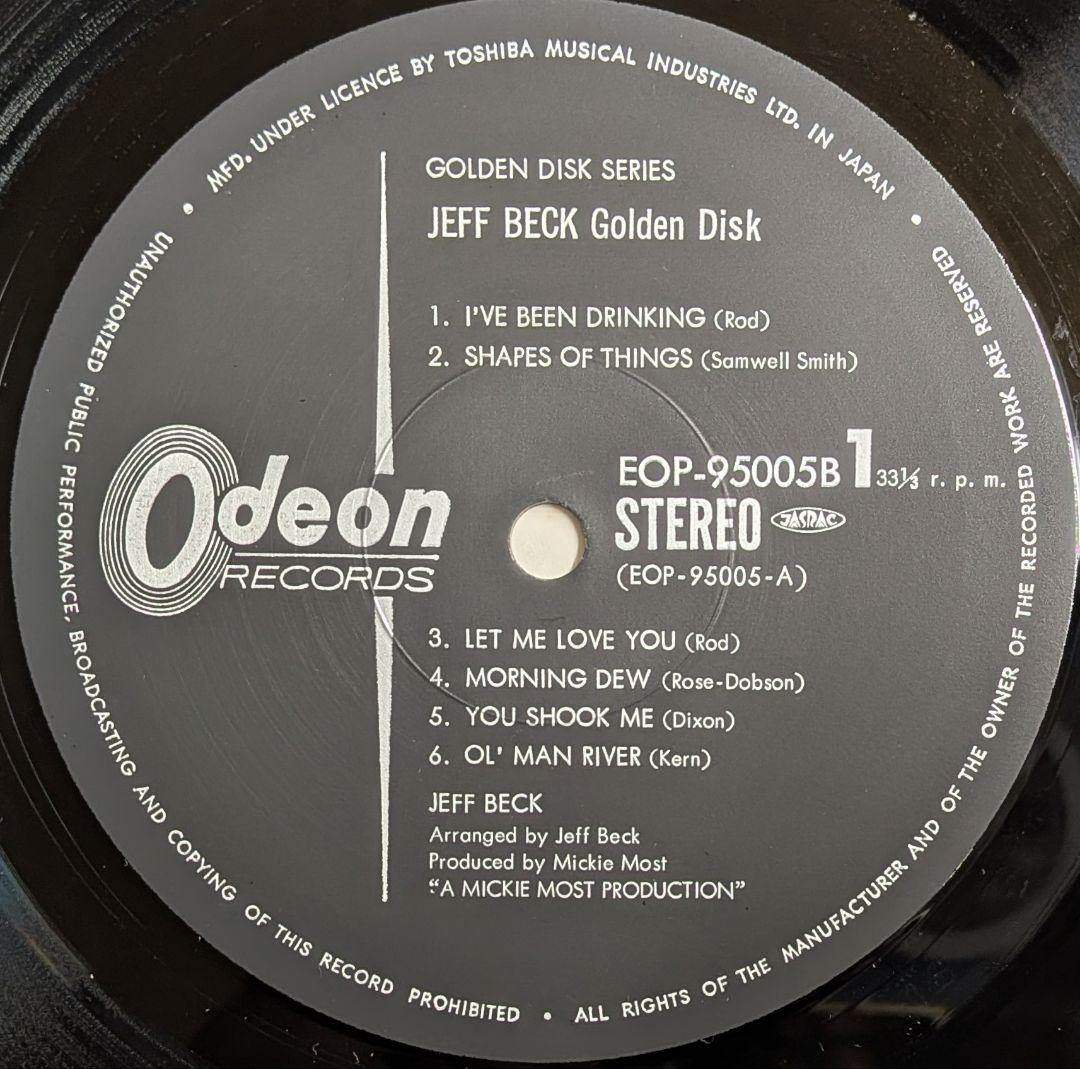 ジェフ・ベック✳️国内初版4(5LP)タイトル・セット