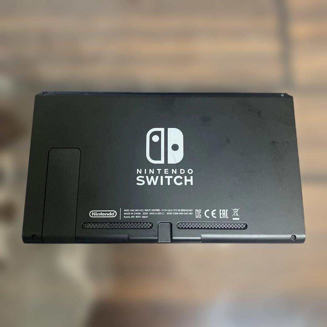 【美品】Nintendo Switch 本体 ＋付属品一式 箱無し