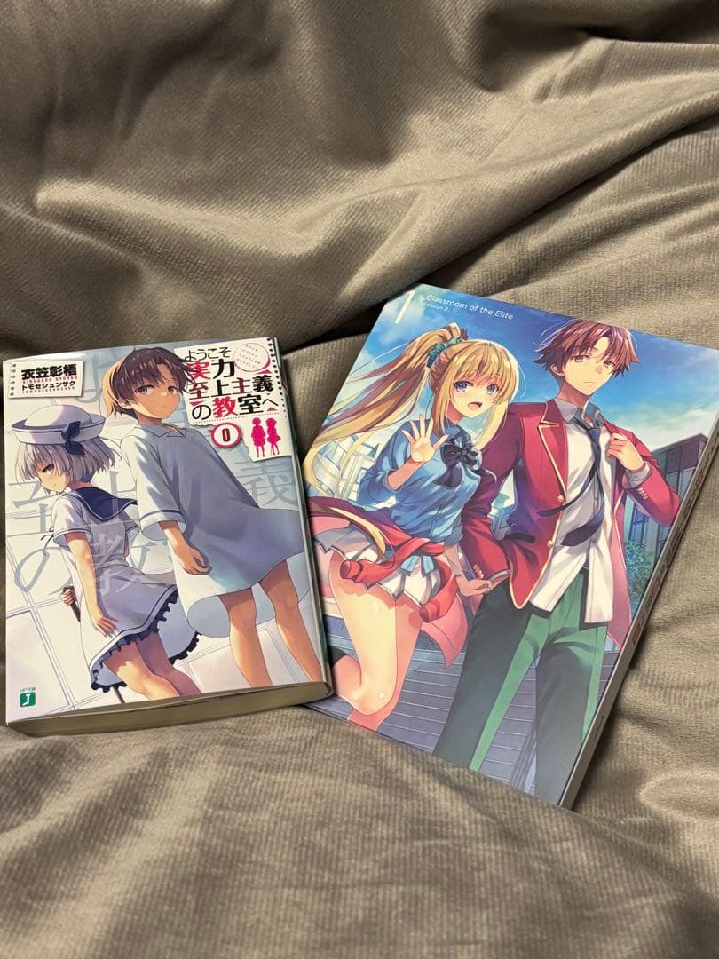 【最終値下げ】ようこそ実力至上主義の教室へ ２期 Blu-ray 0巻付き