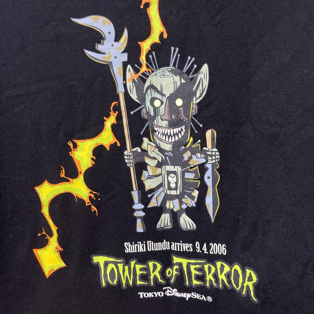 東京ディズニーリゾート Tower of Terror Tシャツ LLサイズ