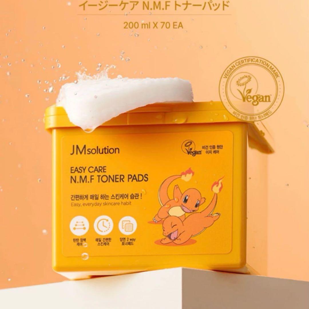 5種セット　JM solution ポケモン　コラボ　トナーパッド レチノール