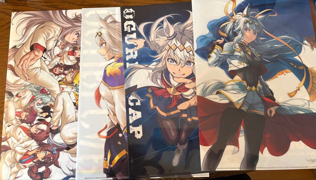 ウマ娘 シンデレラグレイ 1〜23巻 特典つき