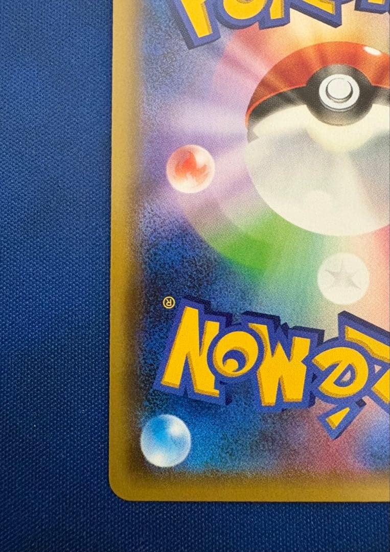 ポケモンカードXYセブンイレブンサマーキャンペーンプロモグラードンEXカイオーガ