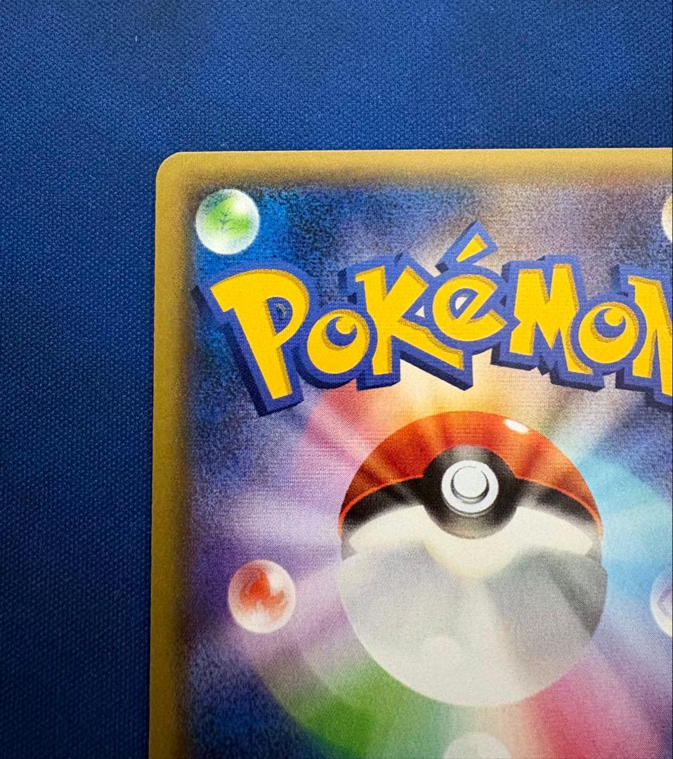 ポケモンカードXYセブンイレブンサマーキャンペーンプロモグラードンEXカイオーガ