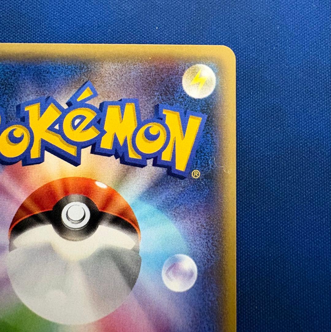 ポケモンカードXYセブンイレブンサマーキャンペーンプロモグラードンEXカイオーガ