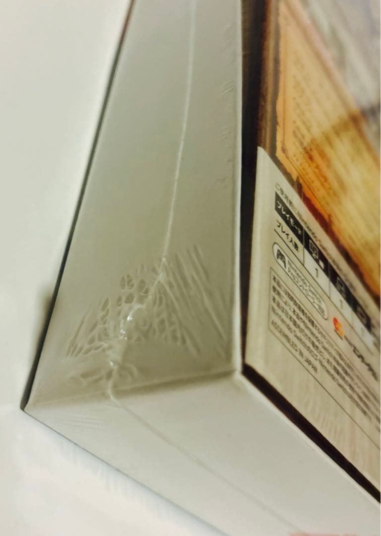 新品　この素晴らしい世界に祝福を! ~呪いの遺物と惑いし冒険者たち~ 完全生産