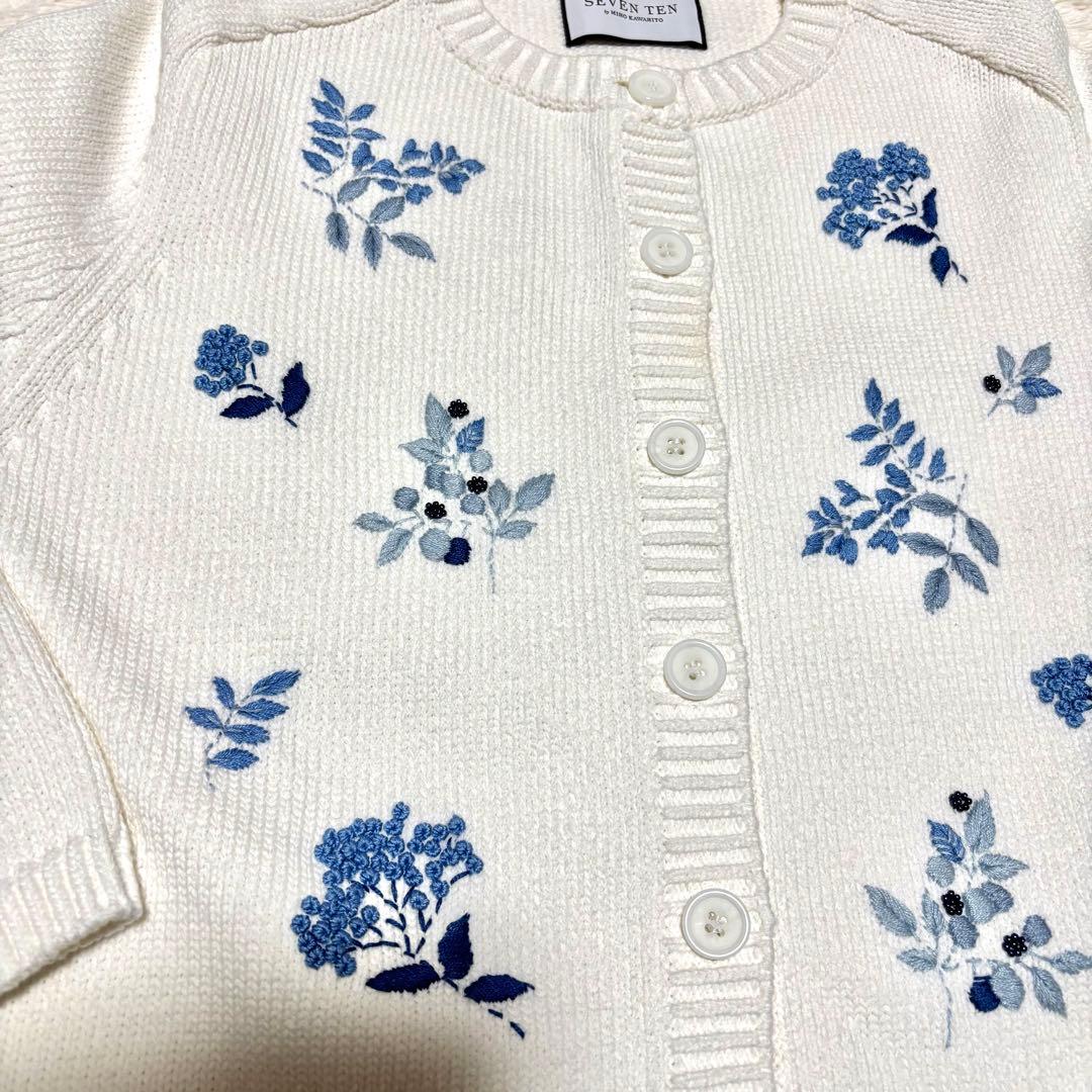 seventen セブンテン フラワー手刺繍カーディガン ブルー M 2025