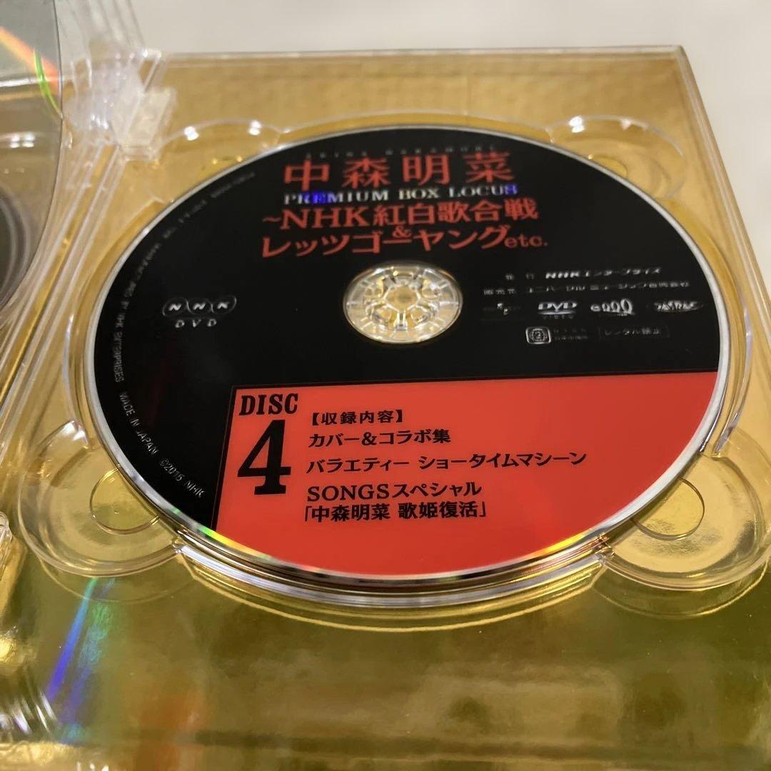 中森明菜 DVD-BOX PREMIMUM BOX LOCUS NHK紅白歌合戦