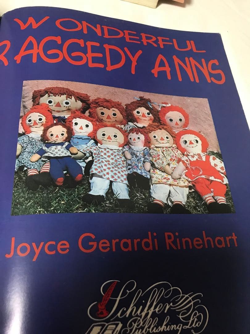 ラガディ アン アンディ raggedy ann andy