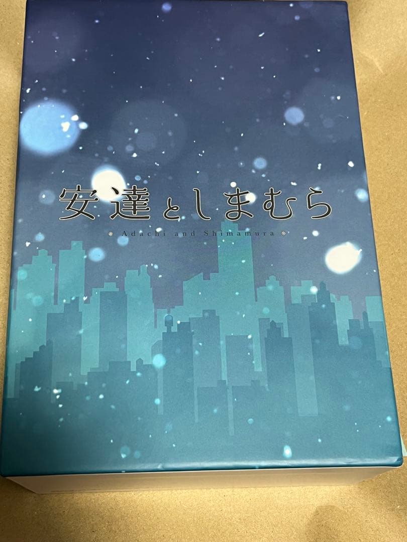 安達としまむら　dvd全巻　全巻収納BOX付き、特典未開封