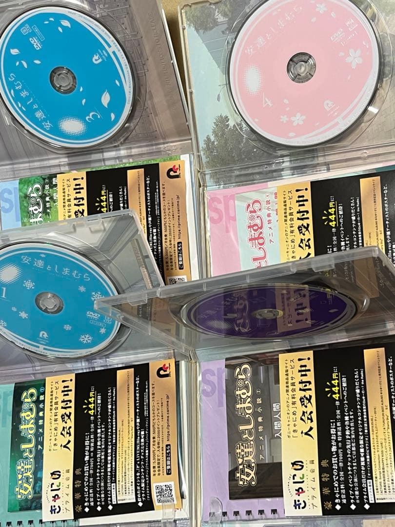 安達としまむら　dvd全巻　全巻収納BOX付き、特典未開封