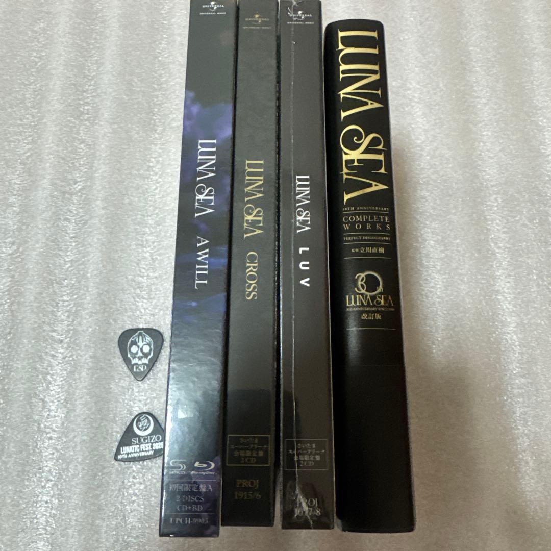 LUNA SEA「A WILL」/「CROSS」「LUV」SSA会場限定盤セット