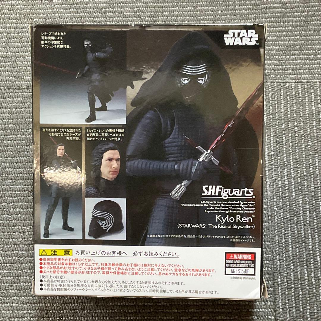 S.H.Figuarts カイロ・レン　スターウォーズ　フィギュアーツ