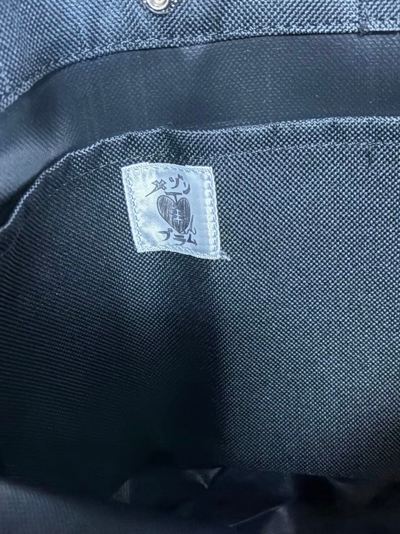 板垣李光人/PLM baggage trip tote bag