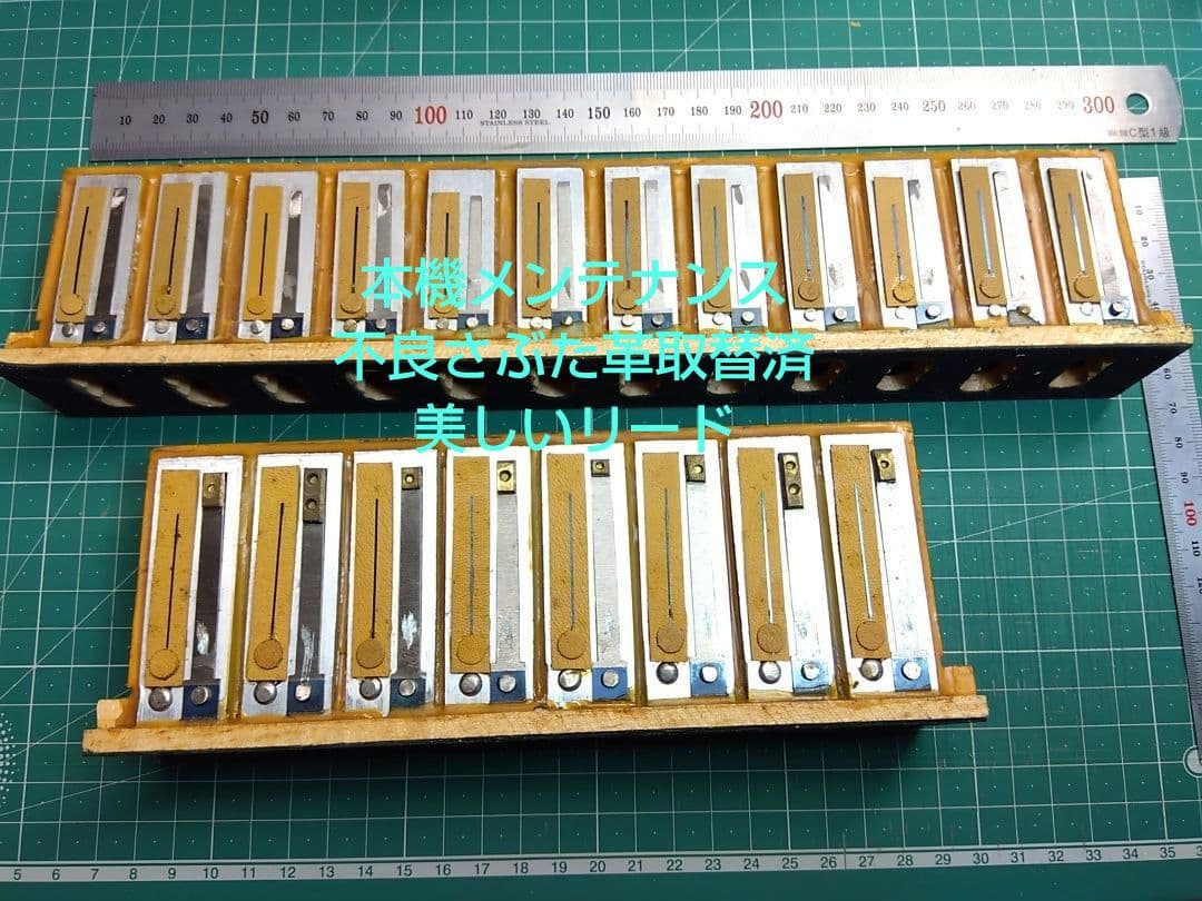 【即演奏可】TOMBO T32N アコーディオン 整備簡易調律済32鍵32ベース