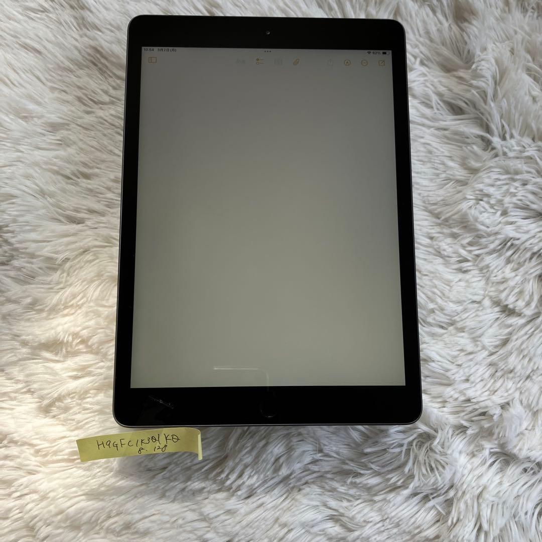 【完動品】iPad 第8世代 128GB SIMフリー 【すぐ発送】【付属品】