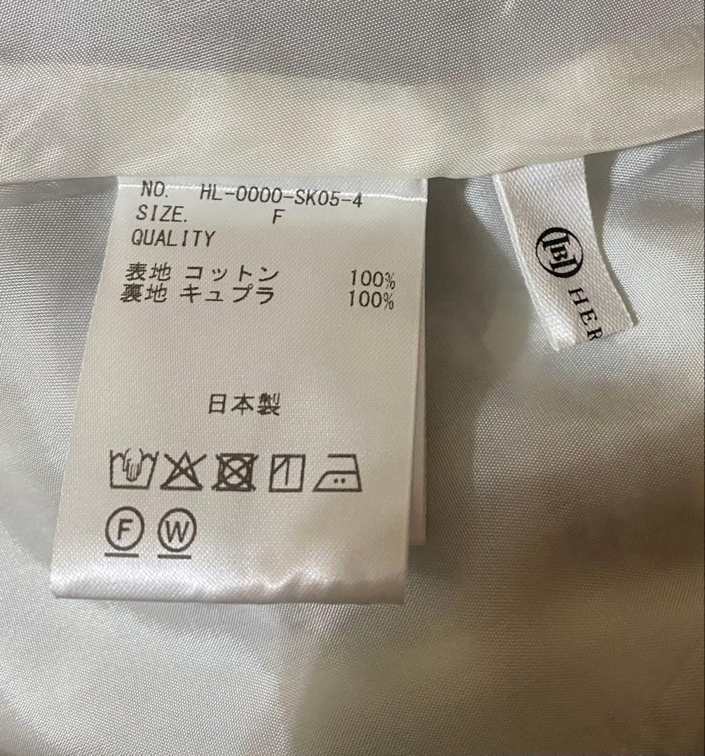 美品ヘラルボニー　フロントギャザースカート「（無題）（丸）」