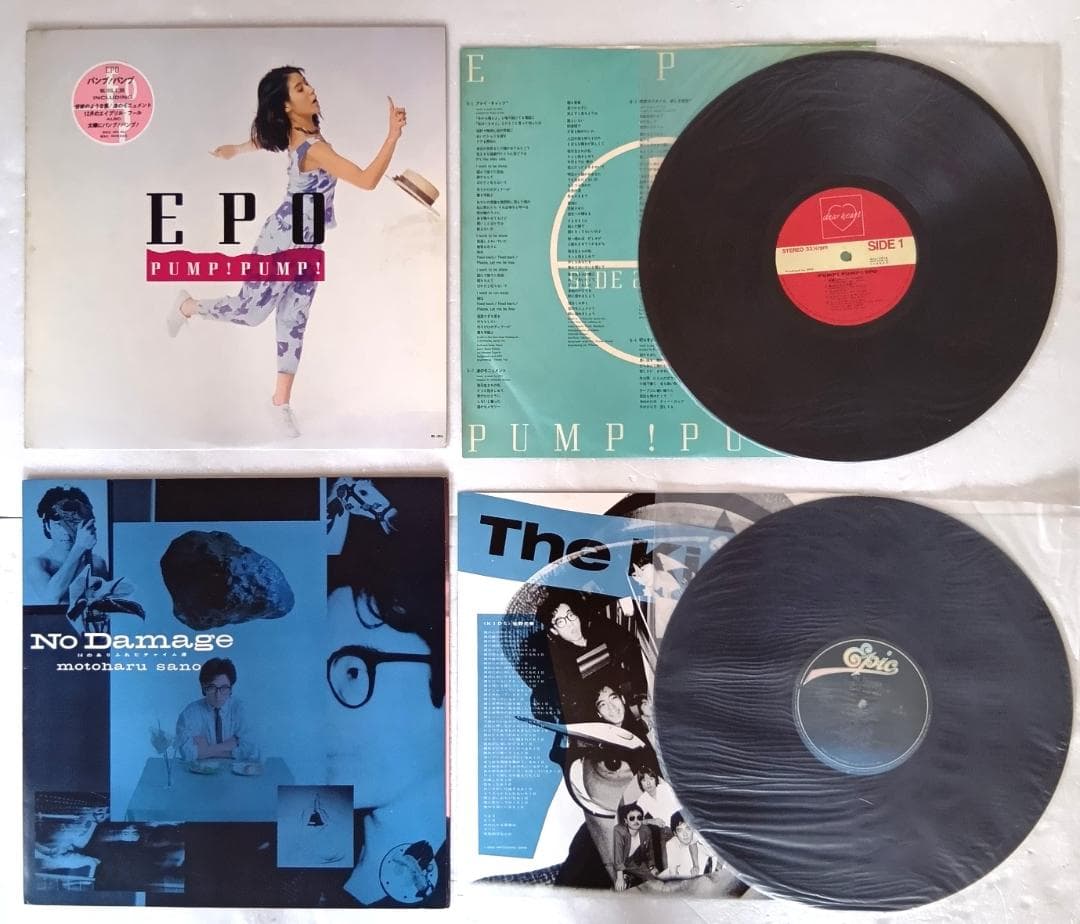アナログLP盤 シティPOP J-POP まとめて LP23枚＆EP5枚