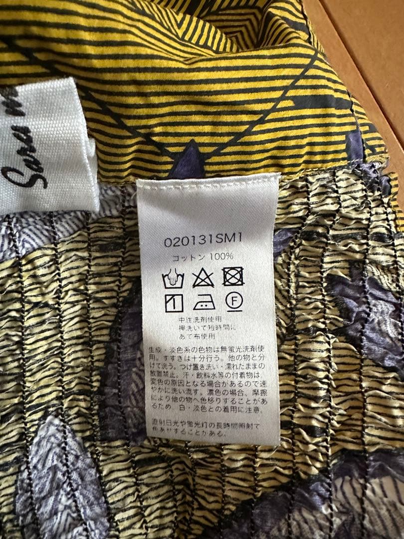 JOURNAL STANDARD サラマリカ　ビスチェ　キャミソール