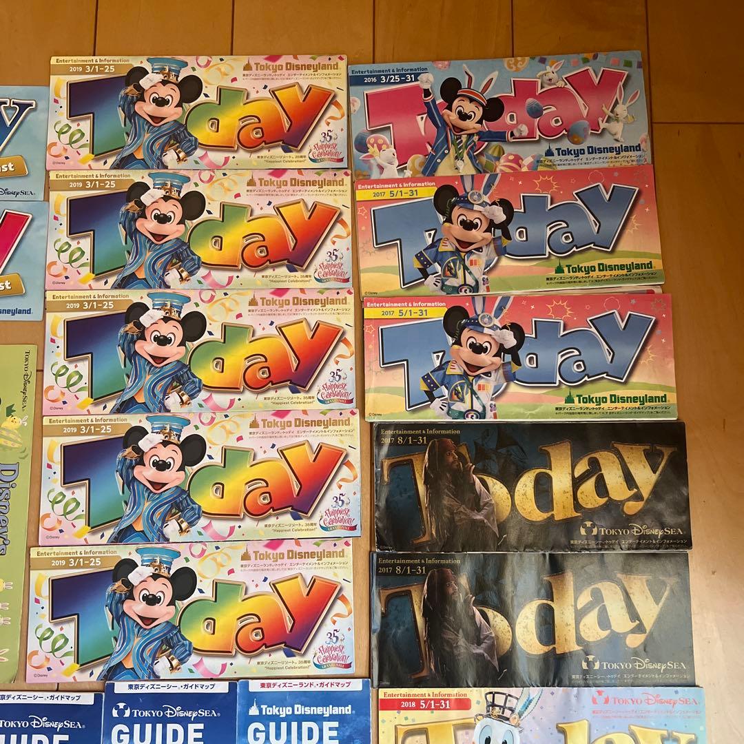 東京ディズニーランド・シー （Today・ガイドマップ)セット