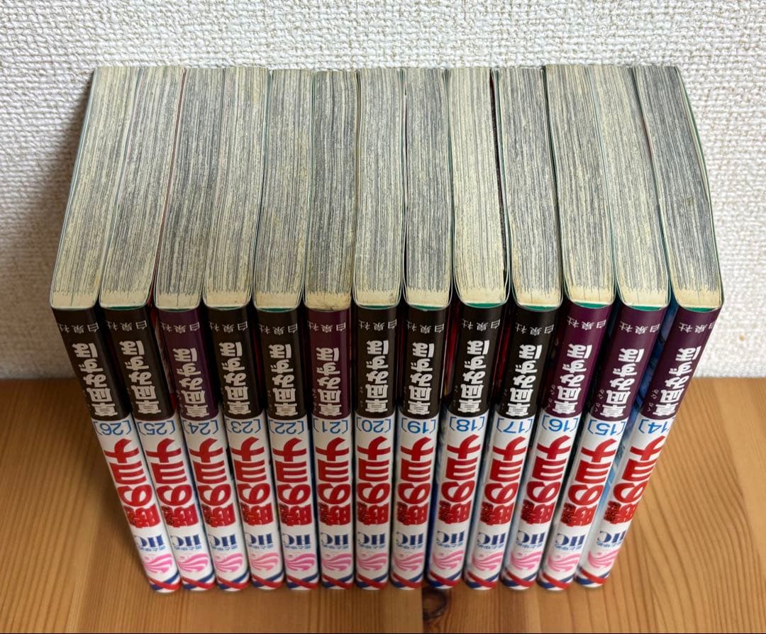 暁のヨナ 1〜39巻 特典付き