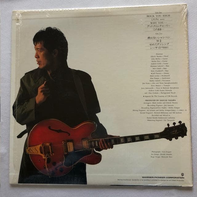 矢沢永吉 LP 3枚セット 後楽園LIVE 40AH 645-6 他 y107